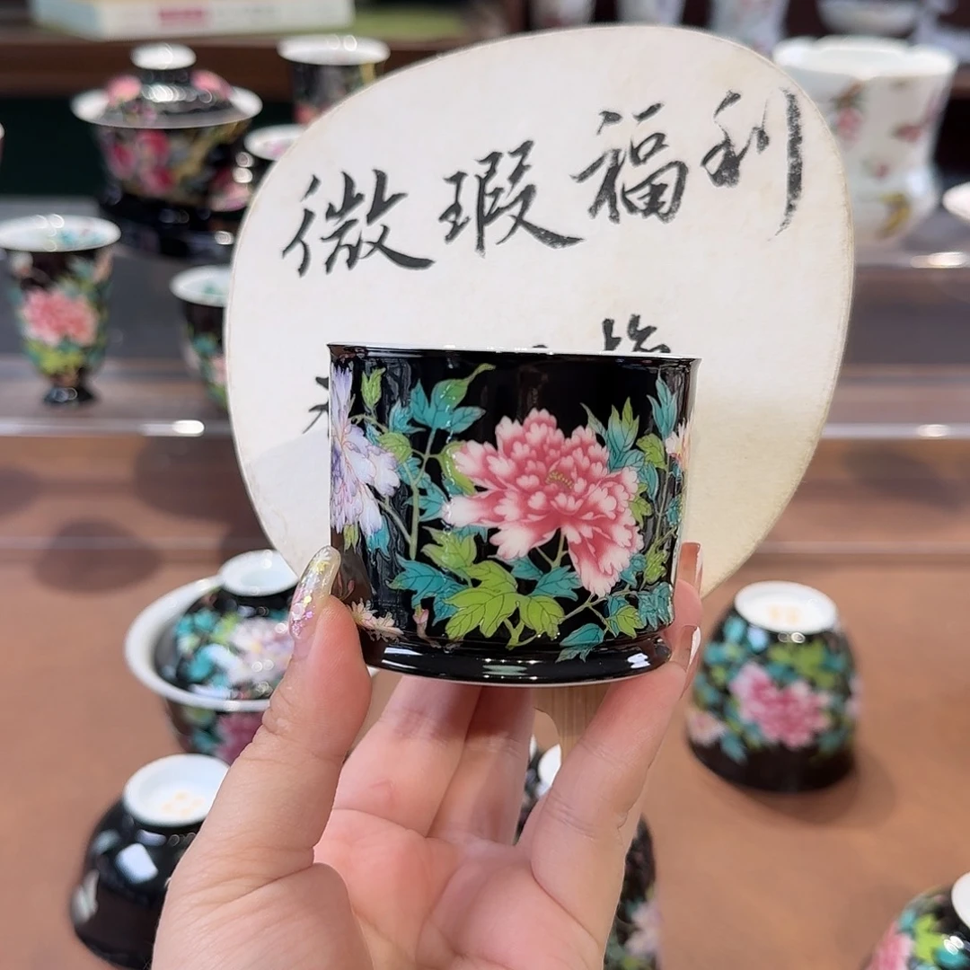 珐琅彩主人杯茶具套装