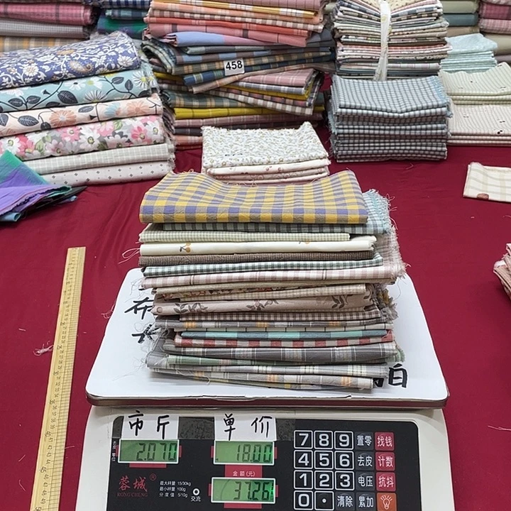小***安刀口布纯棉闪购607