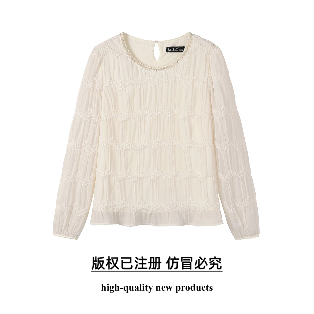 奢姿大码女装2025秋季新款胖妹妹时尚减龄压褶缝线设计圆领上衣