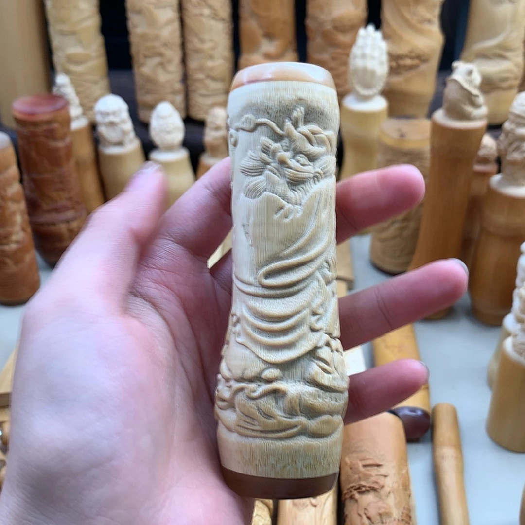 【闪购商品】竹超***?瑕疵哈哈哈哈哈哈