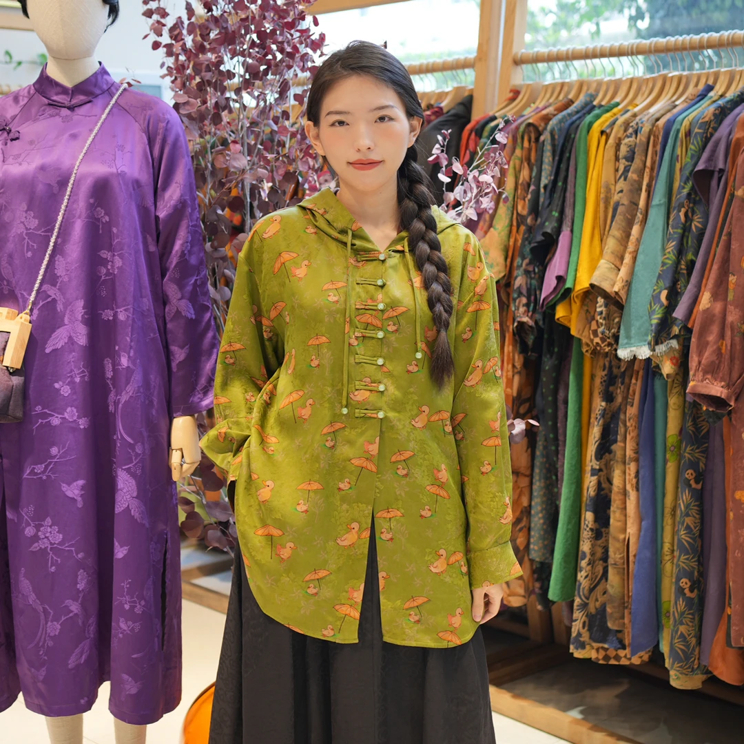 《花想容》花罗香云纱连帽上衣时尚新款连帽衫优雅国风