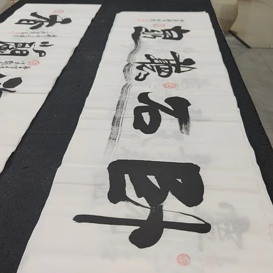 洛伊书画杜胜轩老师作品一副