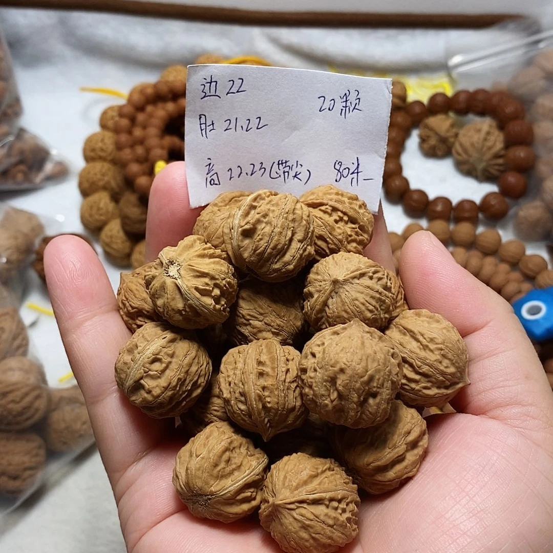 核桃手串/手链树皮纹手持