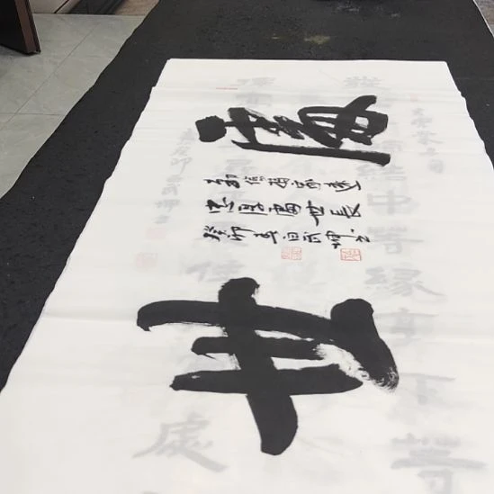 洛伊白武坤老师作品