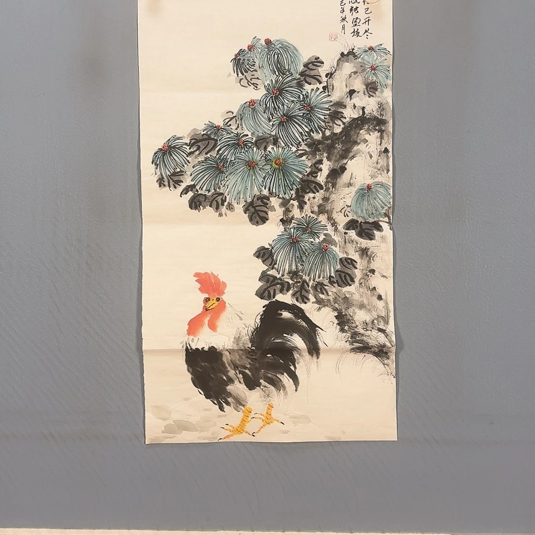 国画302 牡丹仙子