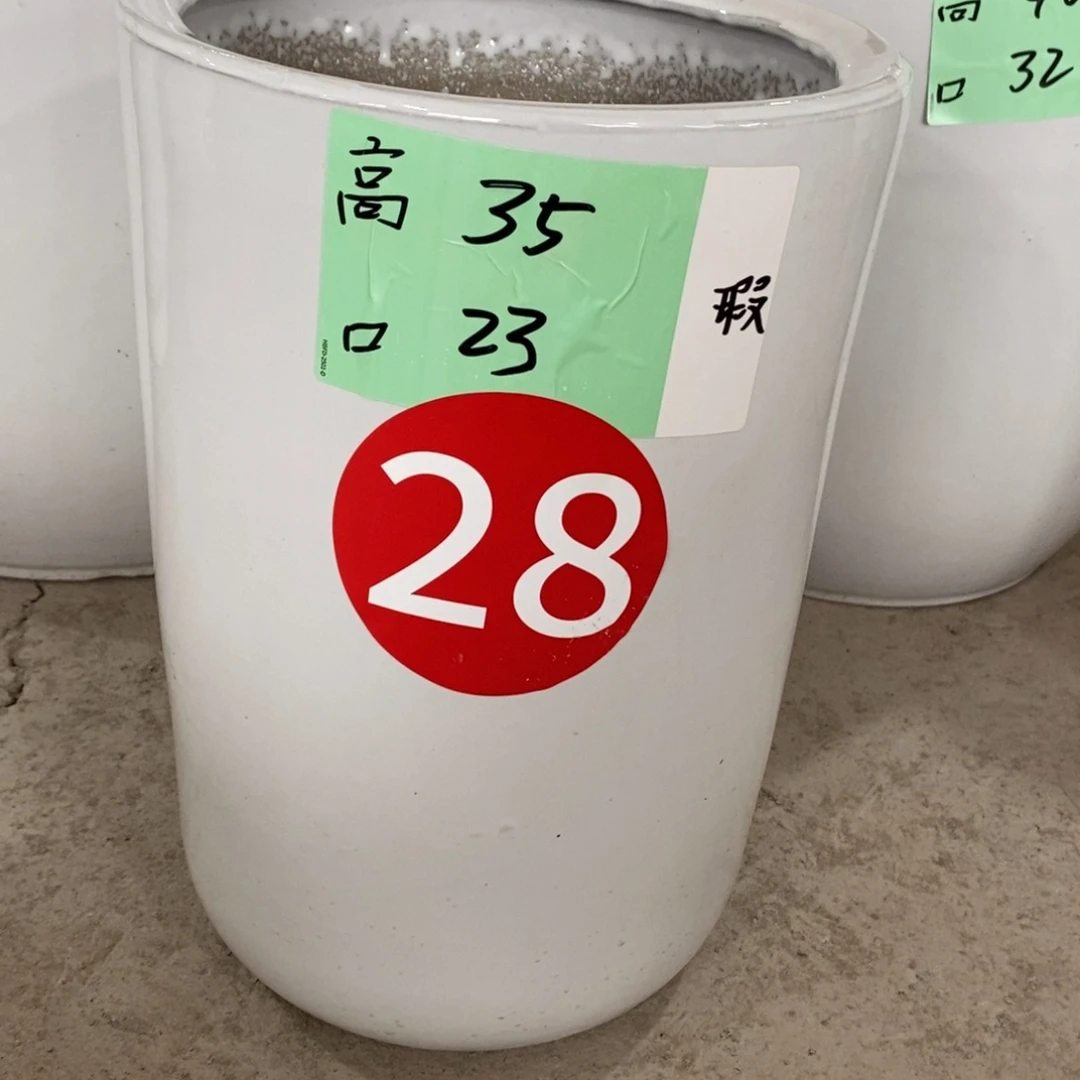 高温陶瓷默认瑕疵