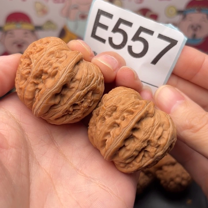 把件文玩核桃557元宝38