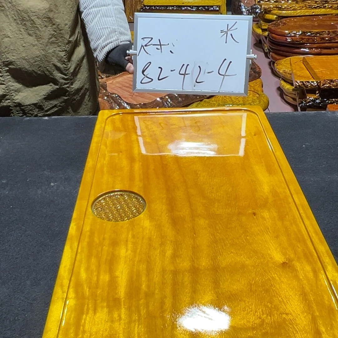 实木茶盘实木茶盘