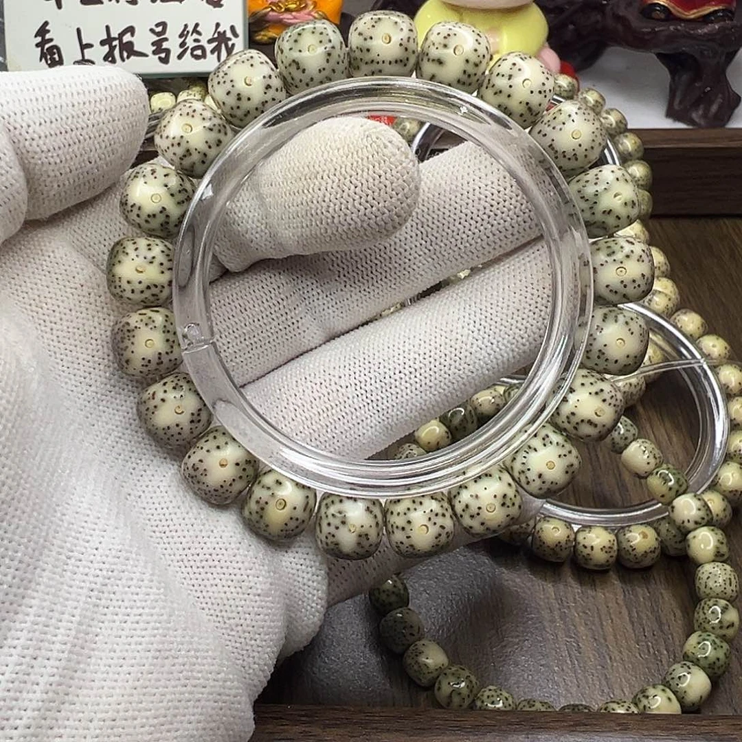 手串星月菩提11×10青花 1074