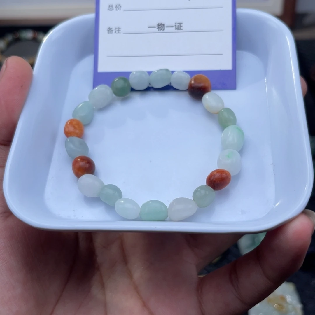 翡翠未镶嵌手串68