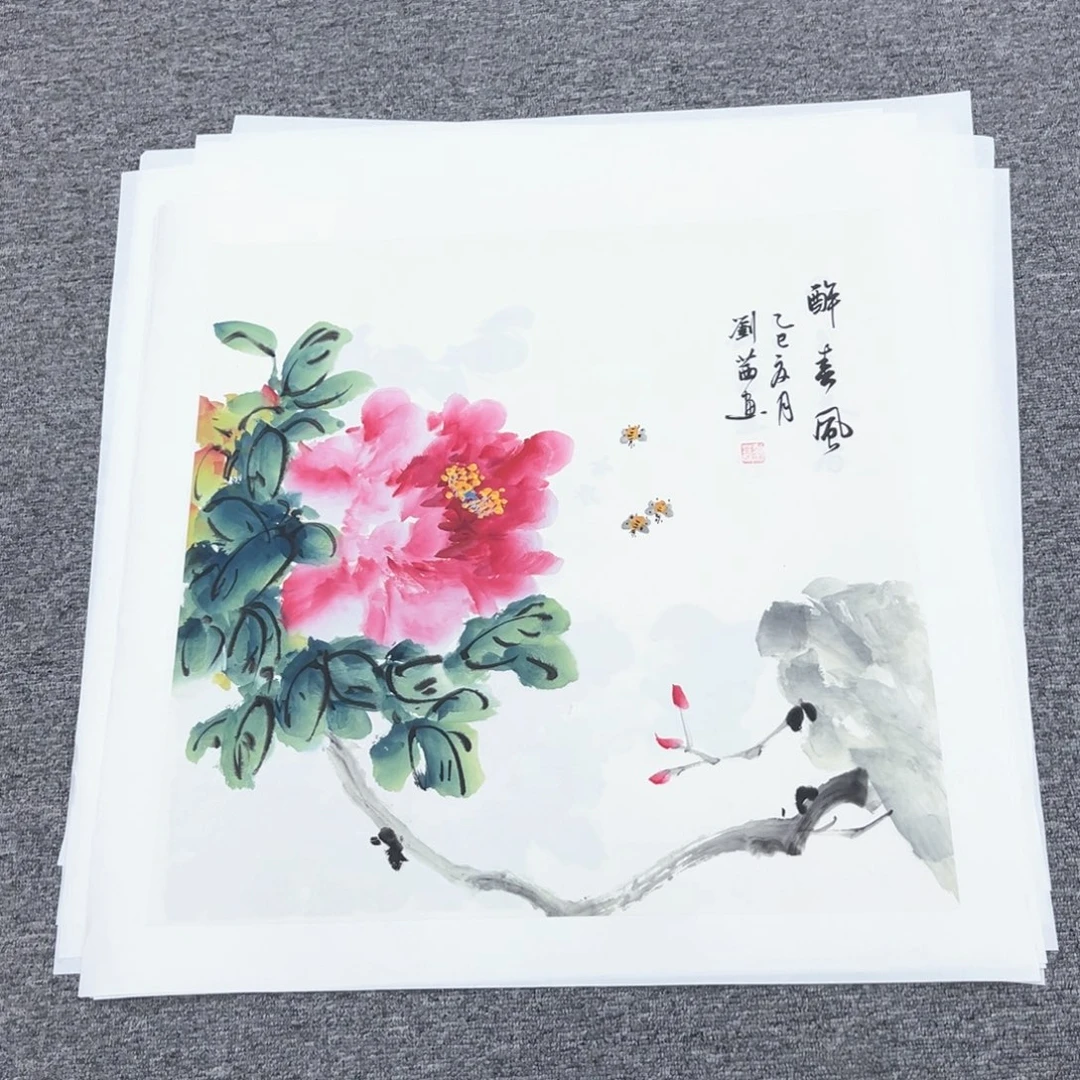 国画国画作品展览等活动
