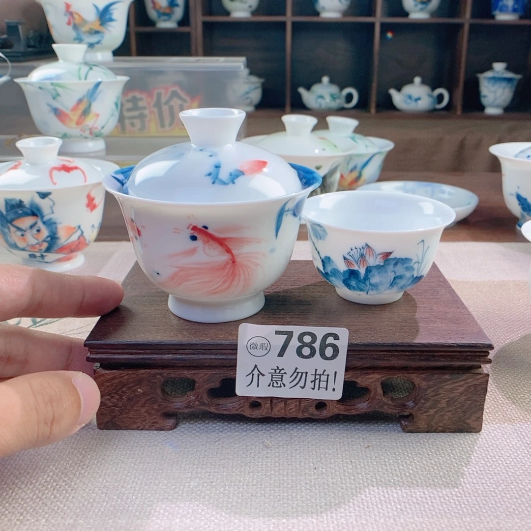 哈哈哈哈786哈哈哈哈哈哈哈
