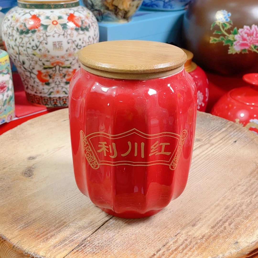 【闪购商品】罐陶瓷茶叶罐密封罐