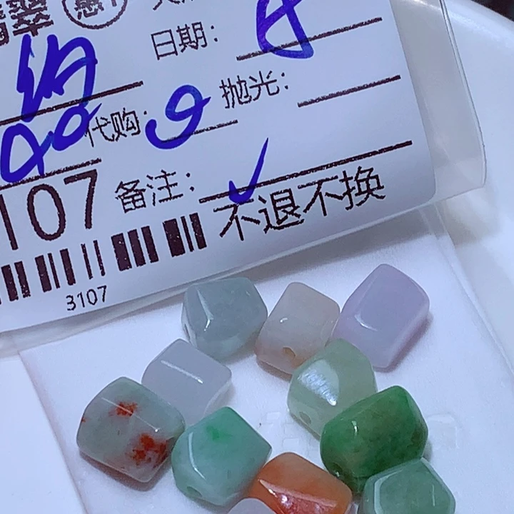 伯***约颈饰未镶嵌翡翠jhg