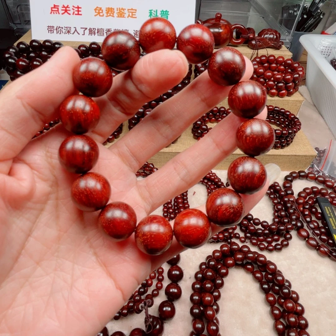 小叶紫檀手串/手链1:5原汁原味福利款