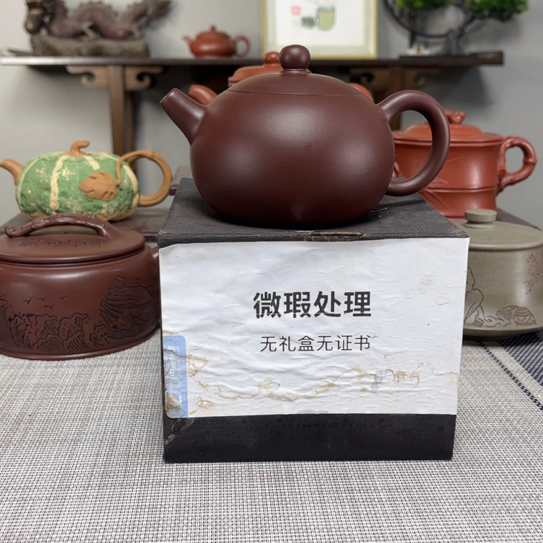 涵****茶壶紫砂微瑕处理