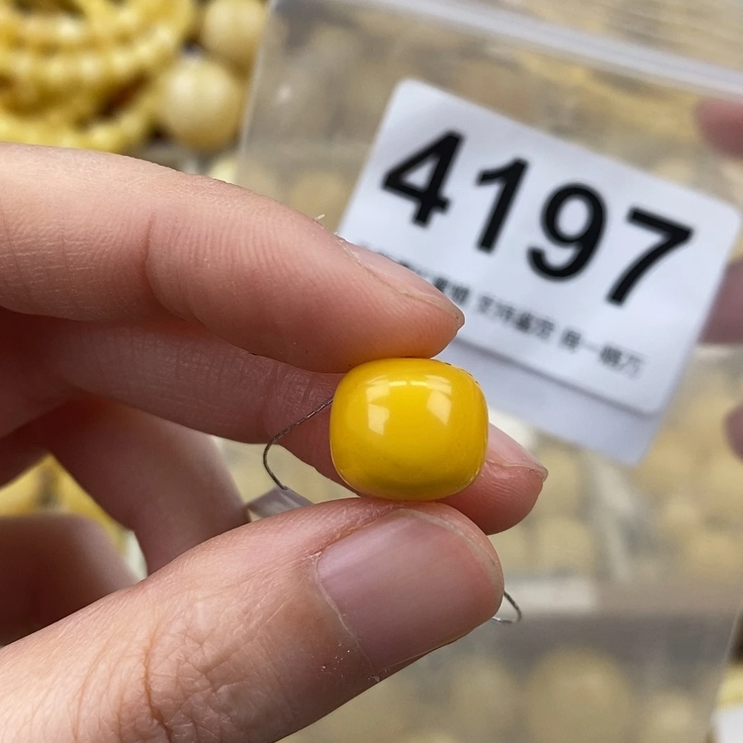 蜜蜡未镶嵌珠宝奇石12.5