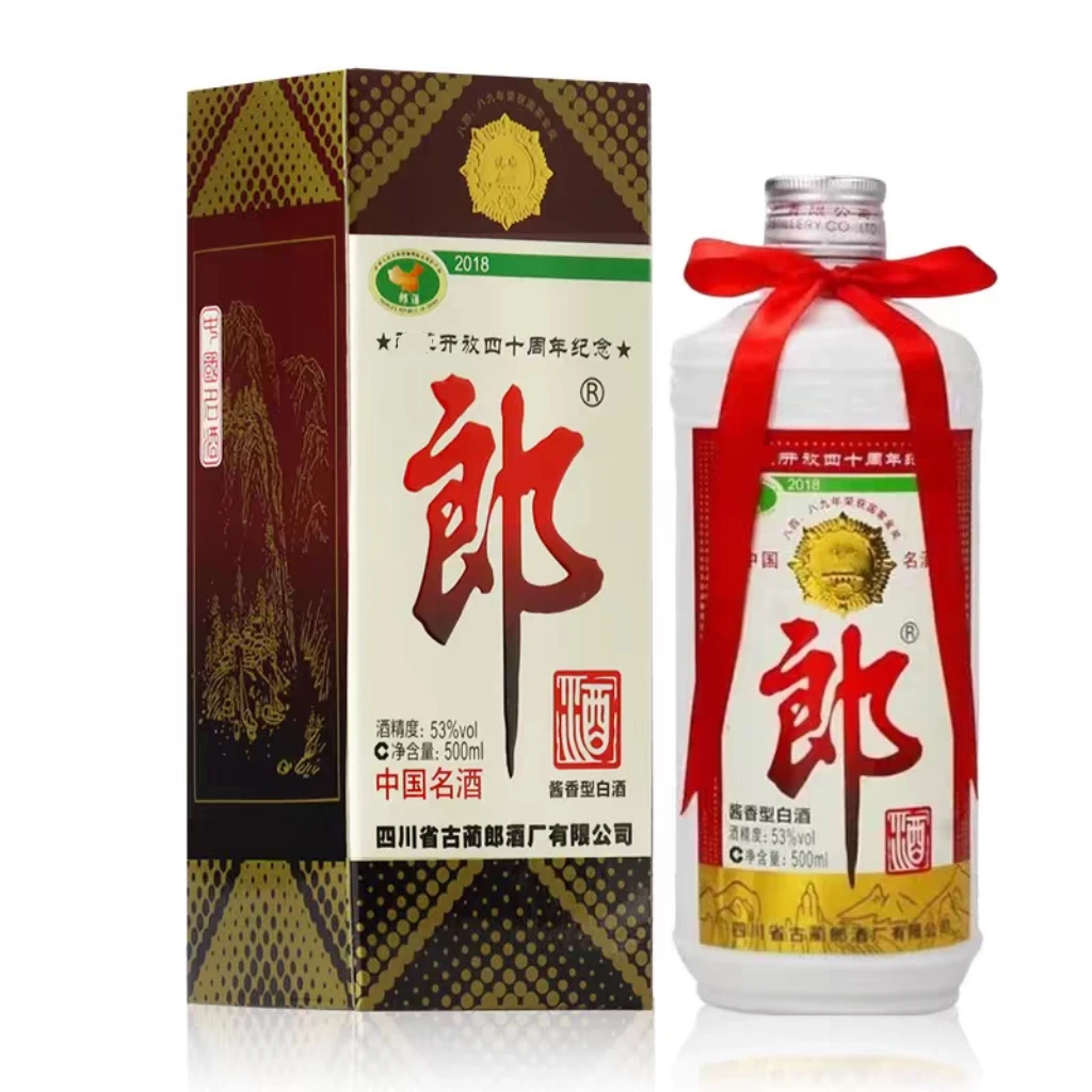 郎酒2018年改四十纪念 53度500ml*1瓶酱香型白酒