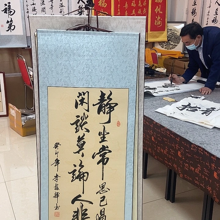 书法书法作品参加