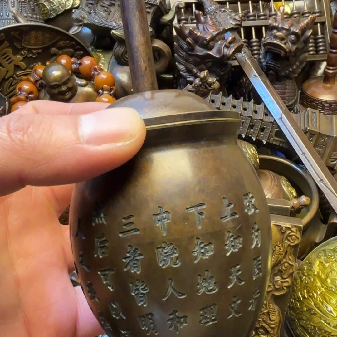 铜铜铜铜铜铜铜铜铜铜