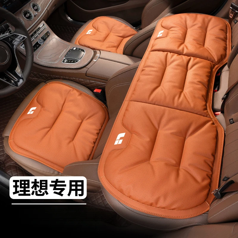 适用理想坐垫L6/ONE/L7/L8/L9mega座椅垫通风冬夏季通用汽车用品