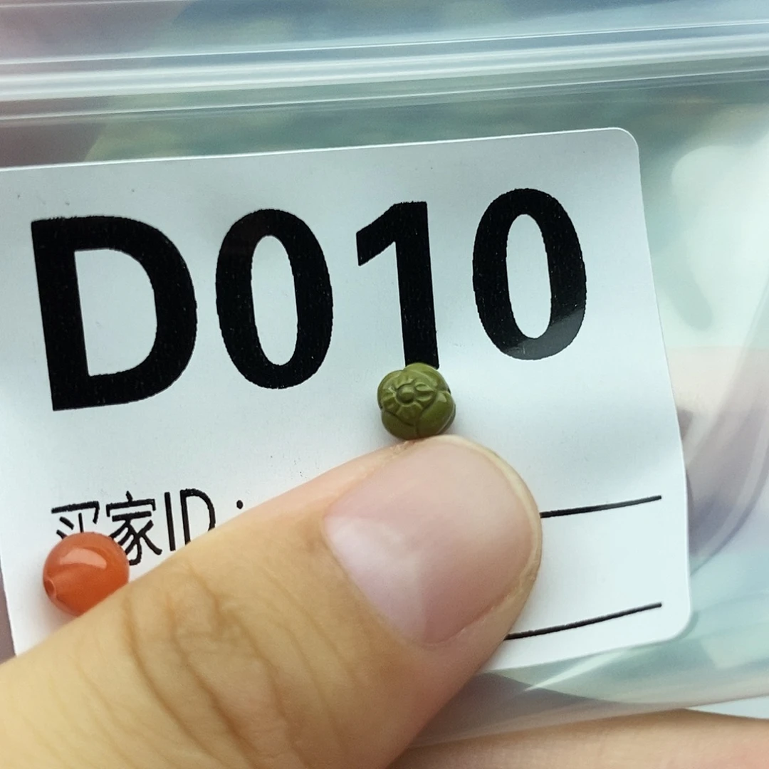 未镶嵌配饰南红玛瑙