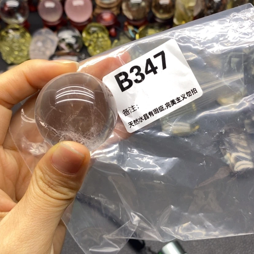 【闪购商品】未镶嵌珠宝半成品水晶芭****?