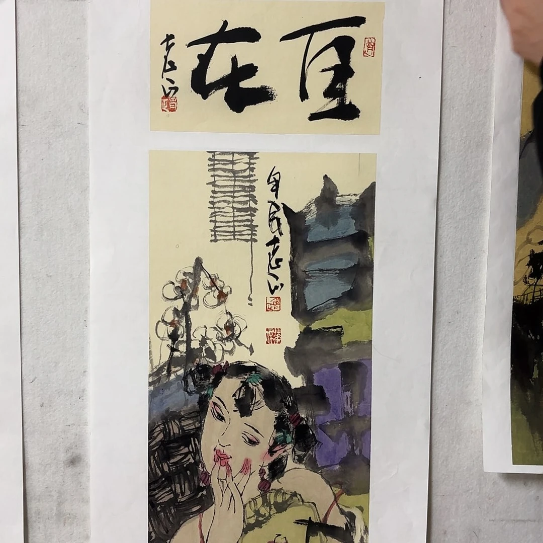 书法Zhj老师手绘作品