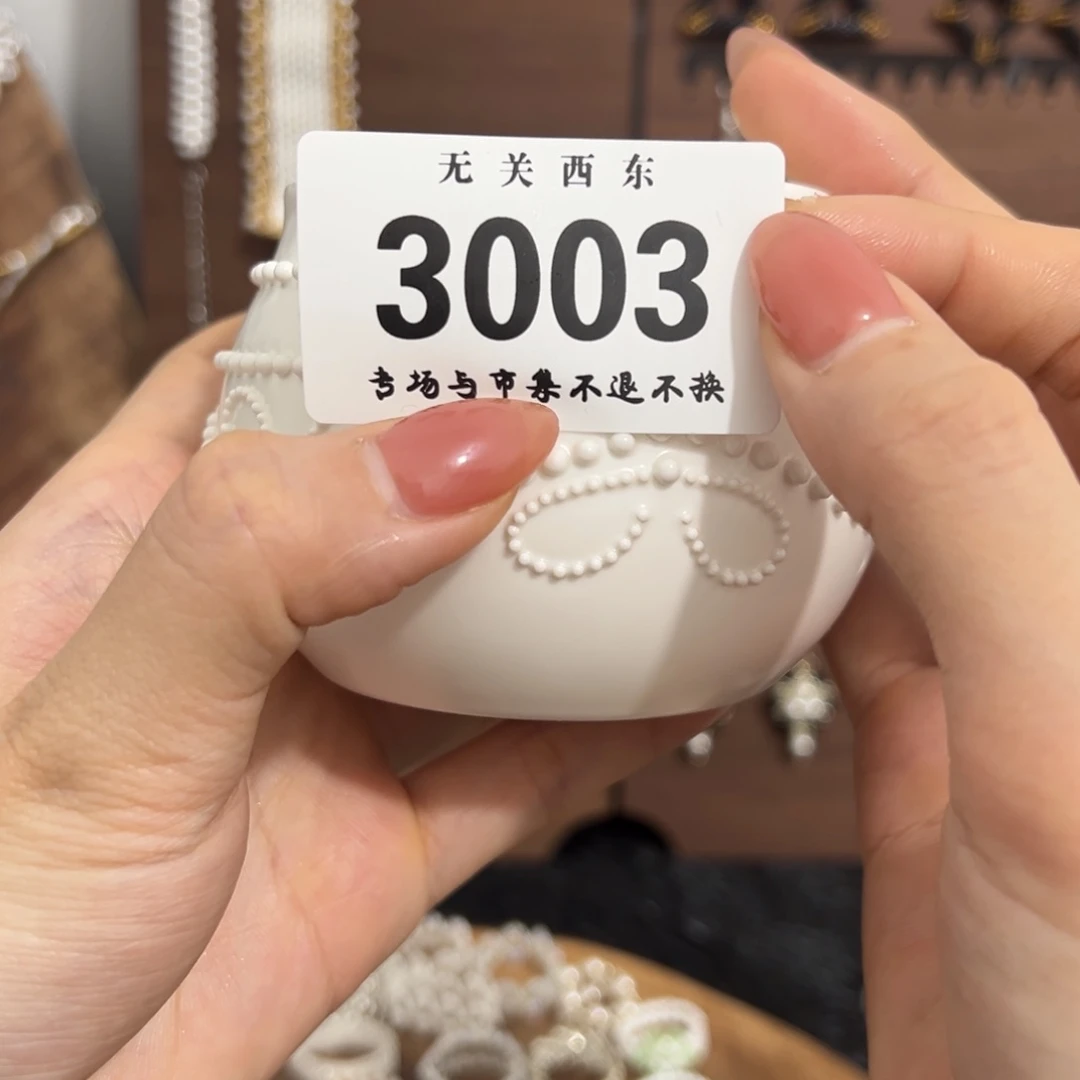 黑黑老师专场开播啦L****拉