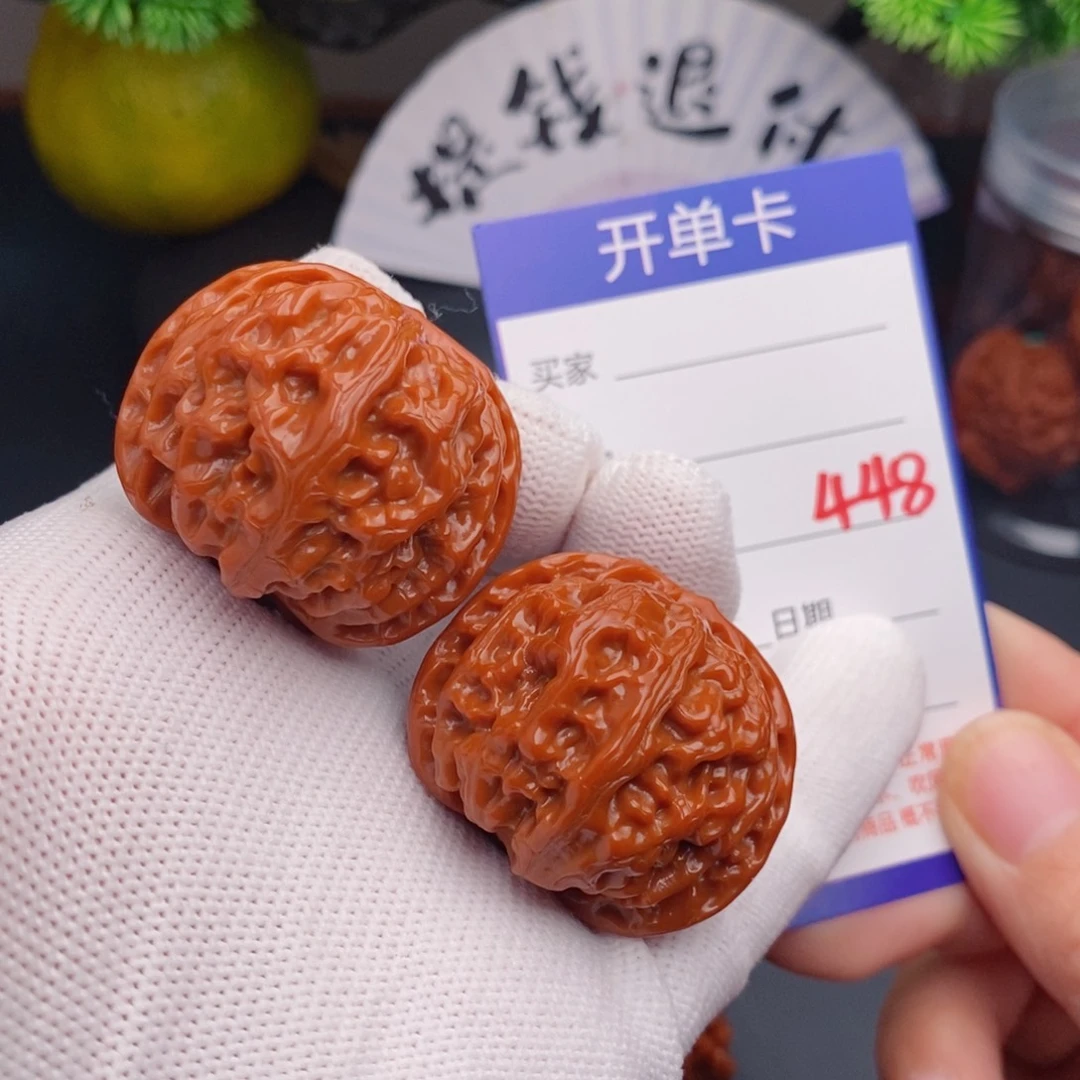 把件文玩核桃38苹果园448