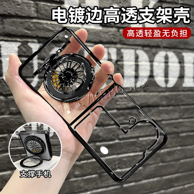 适用oppofindn3flip电镀简约轻薄高级感透明防摔陀螺支架手机壳