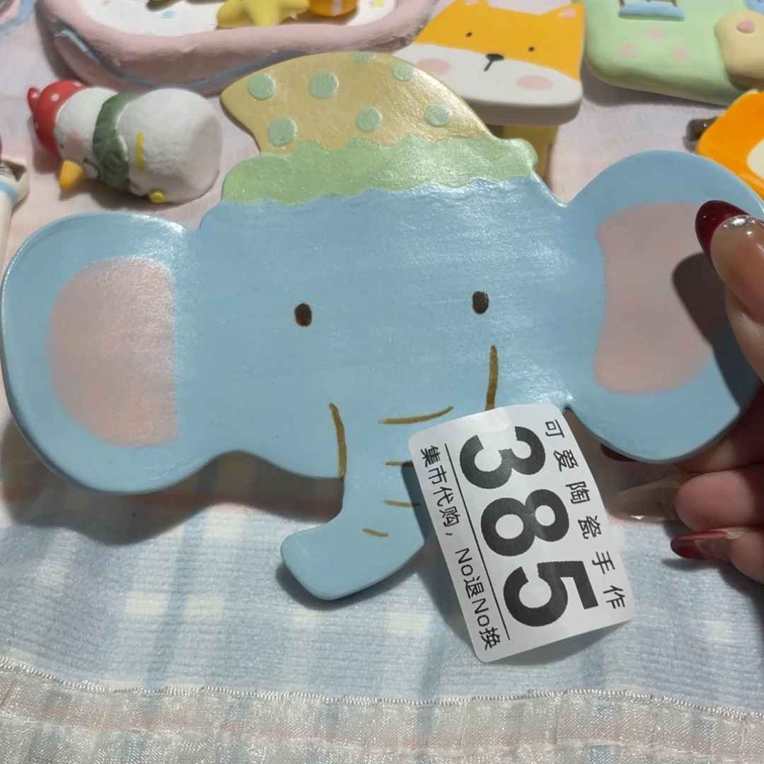 诺***瓷片111111111144144111