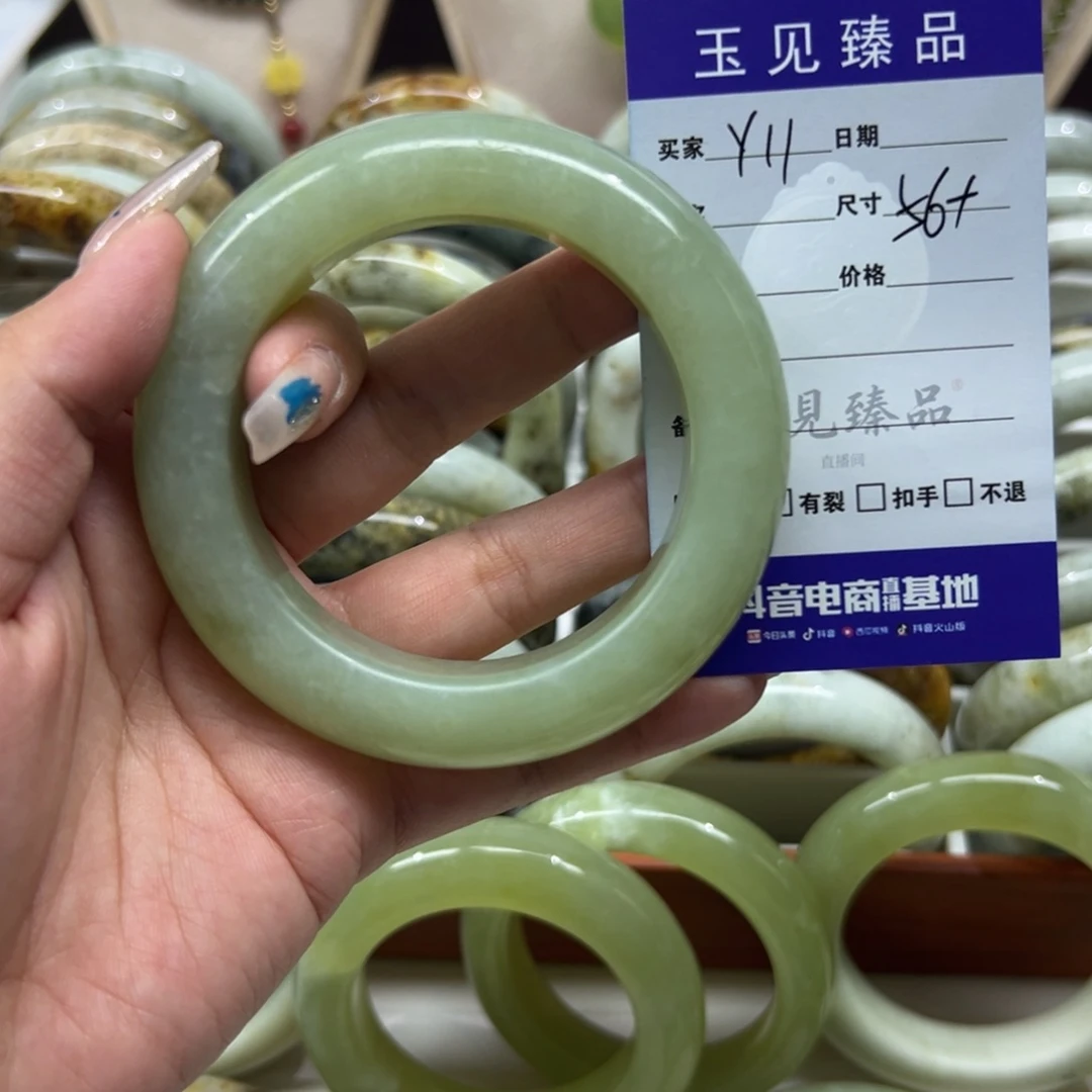 ༺***༻蛇纹石玉未镶嵌手镯