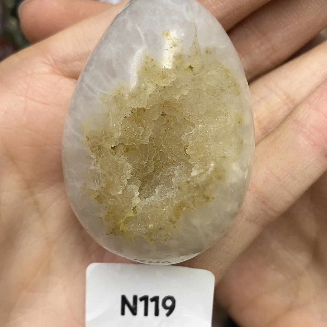 玛瑙/玉髓未镶嵌玛瑙摆件