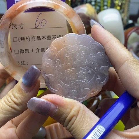 未镶嵌手镯石英质玉