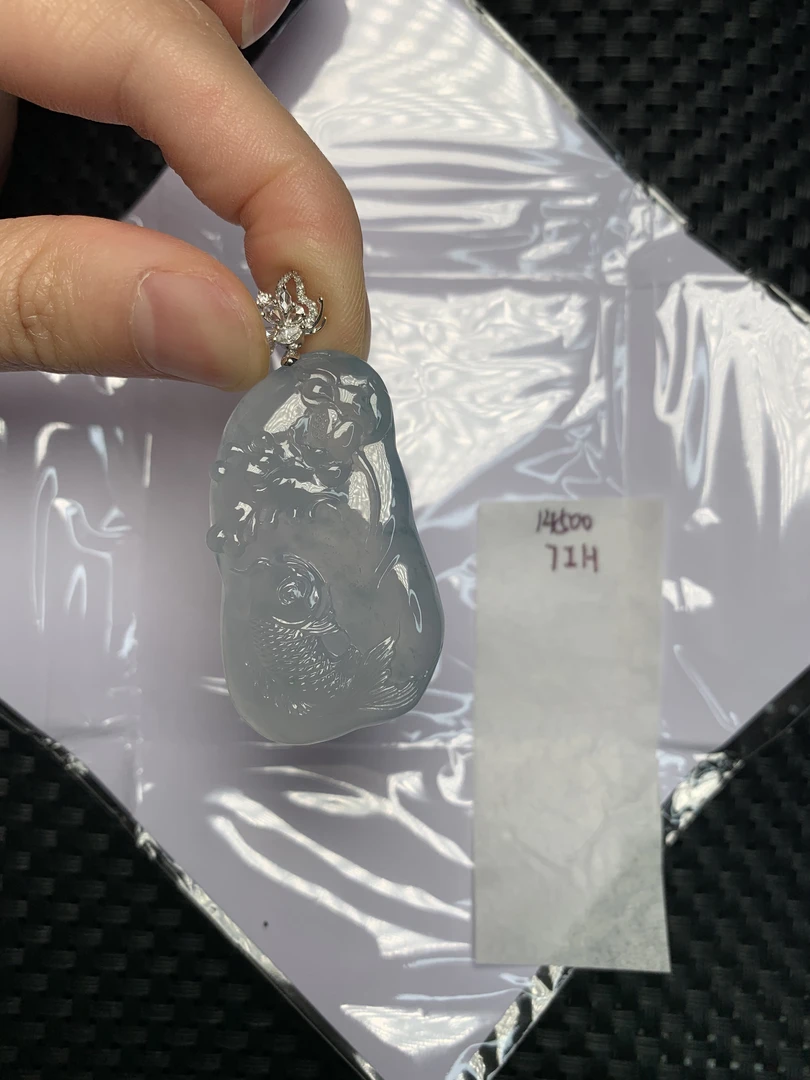 天然缅甸翡翠A货18K金镶嵌 7IH