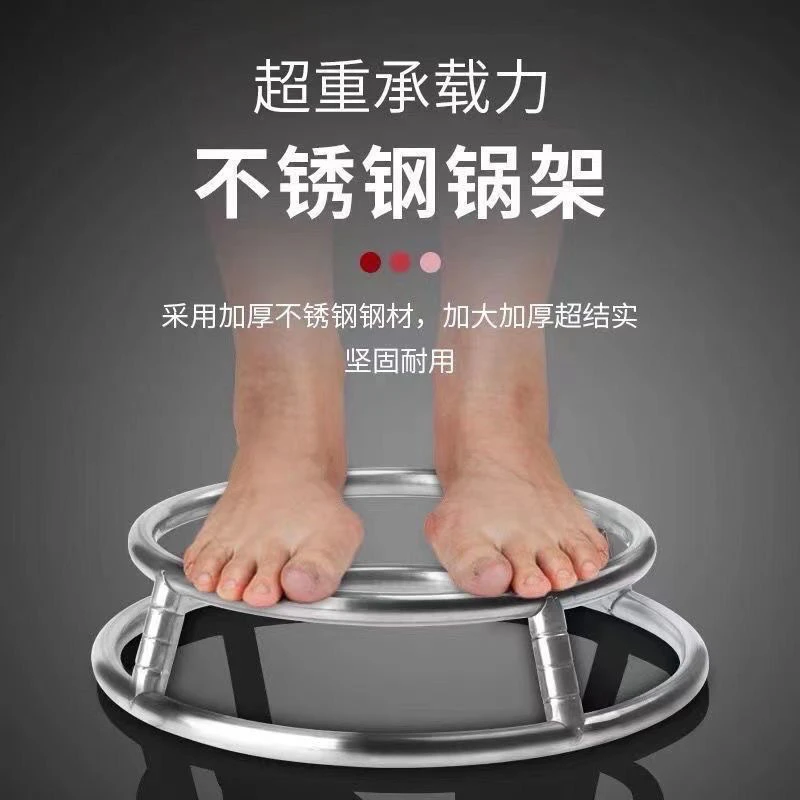 T加厚厨房不锈钢锅架防烫置物架炒锅架双层锅垫锅架子隔热放锅架