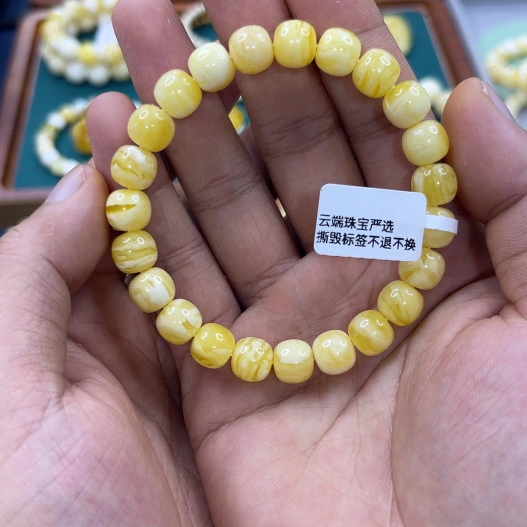 手链琥珀未镶嵌蜜蜡10mm瓷白妖花