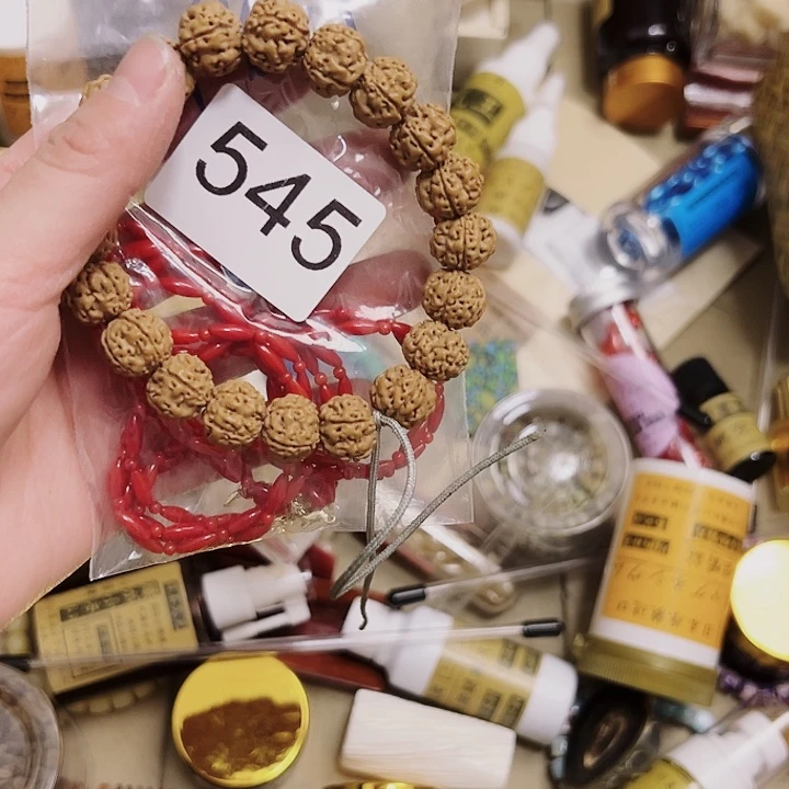 柏香籽/百香籽吊坠半*度