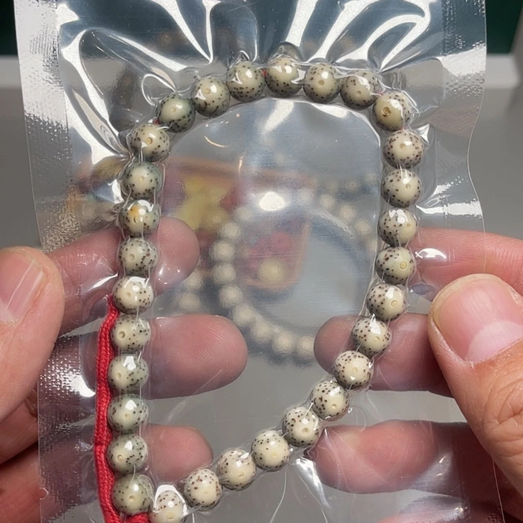 【闪购商品】星月菩提吊坠动***～星月