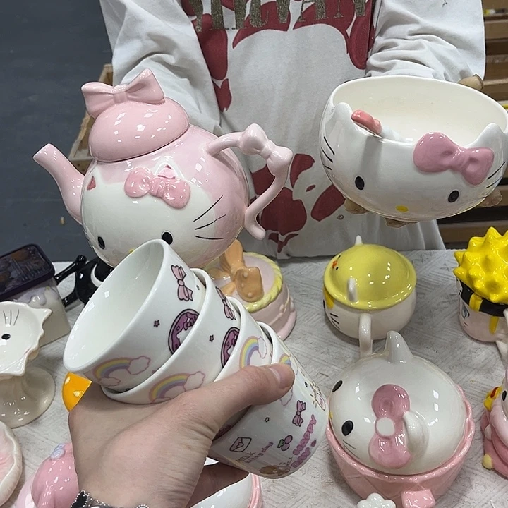 你是谁了啊我的手机没