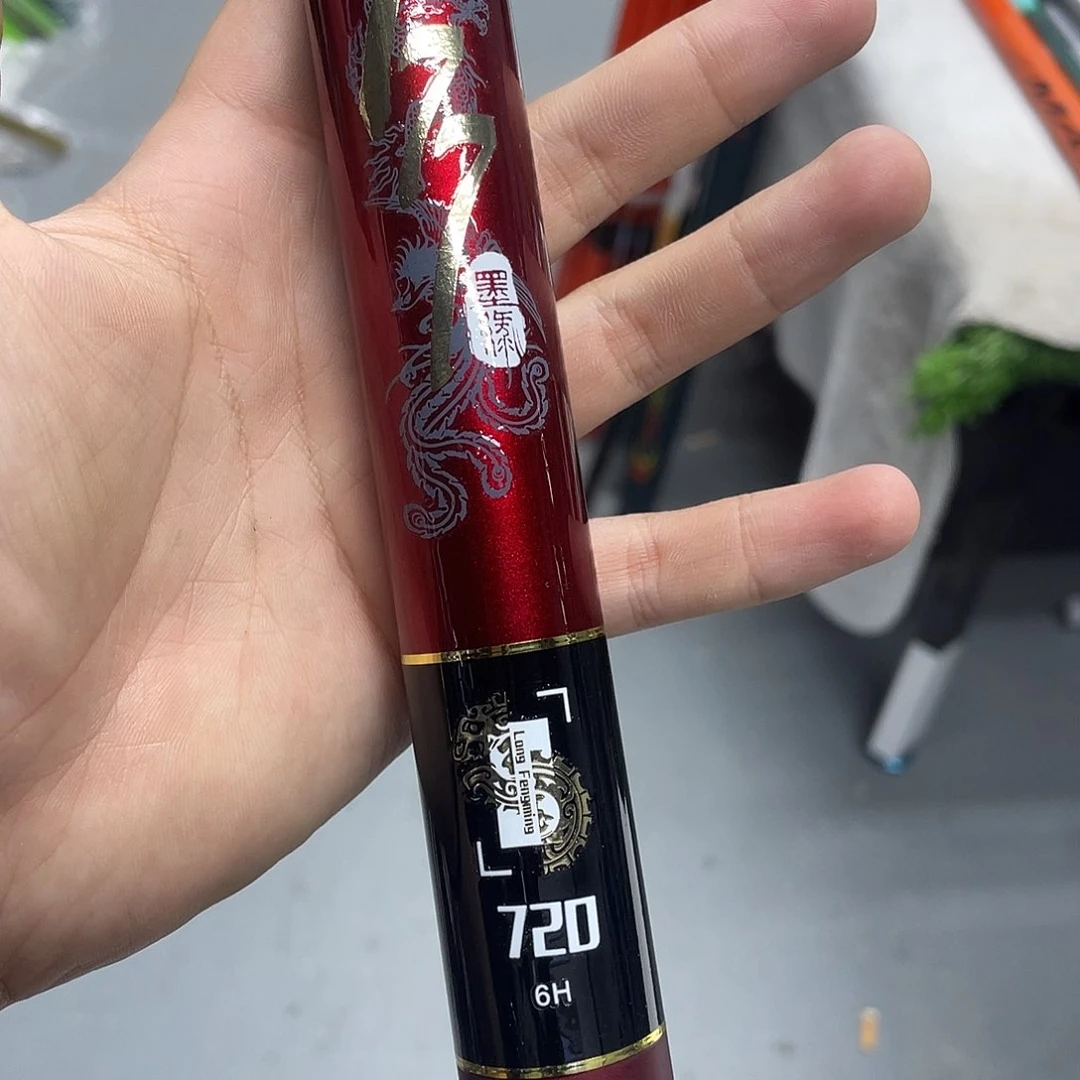 碳素1.8m以下177。6h7.2米