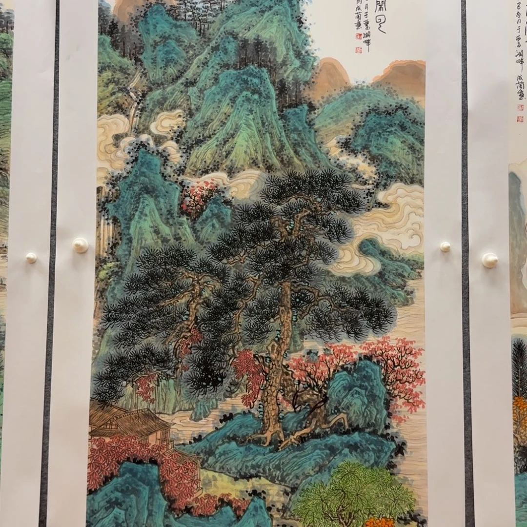 国画叶成兰四尺作品山水