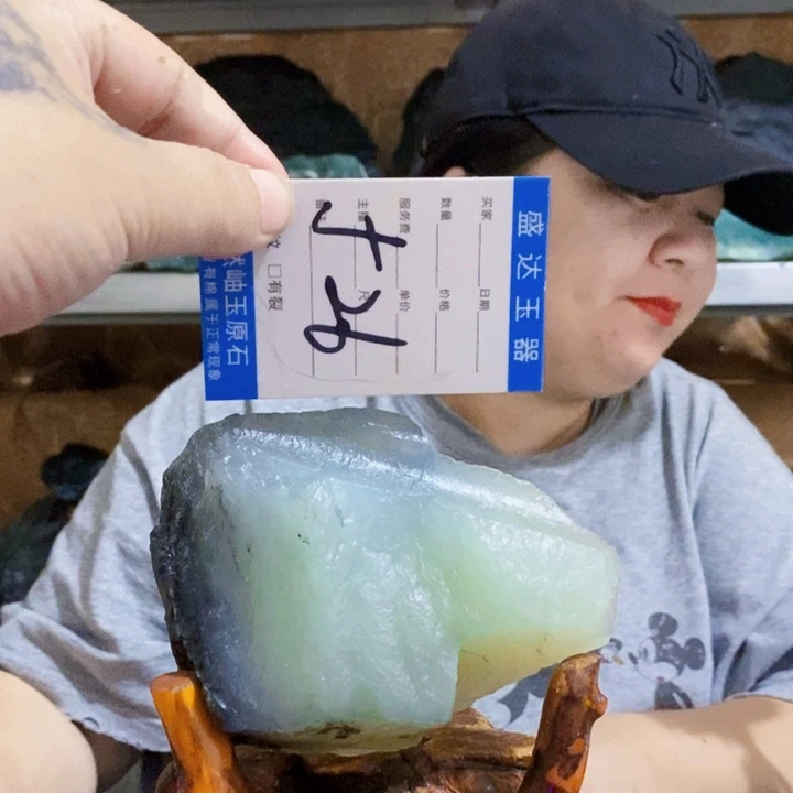 蛇纹石玉未镶嵌原石