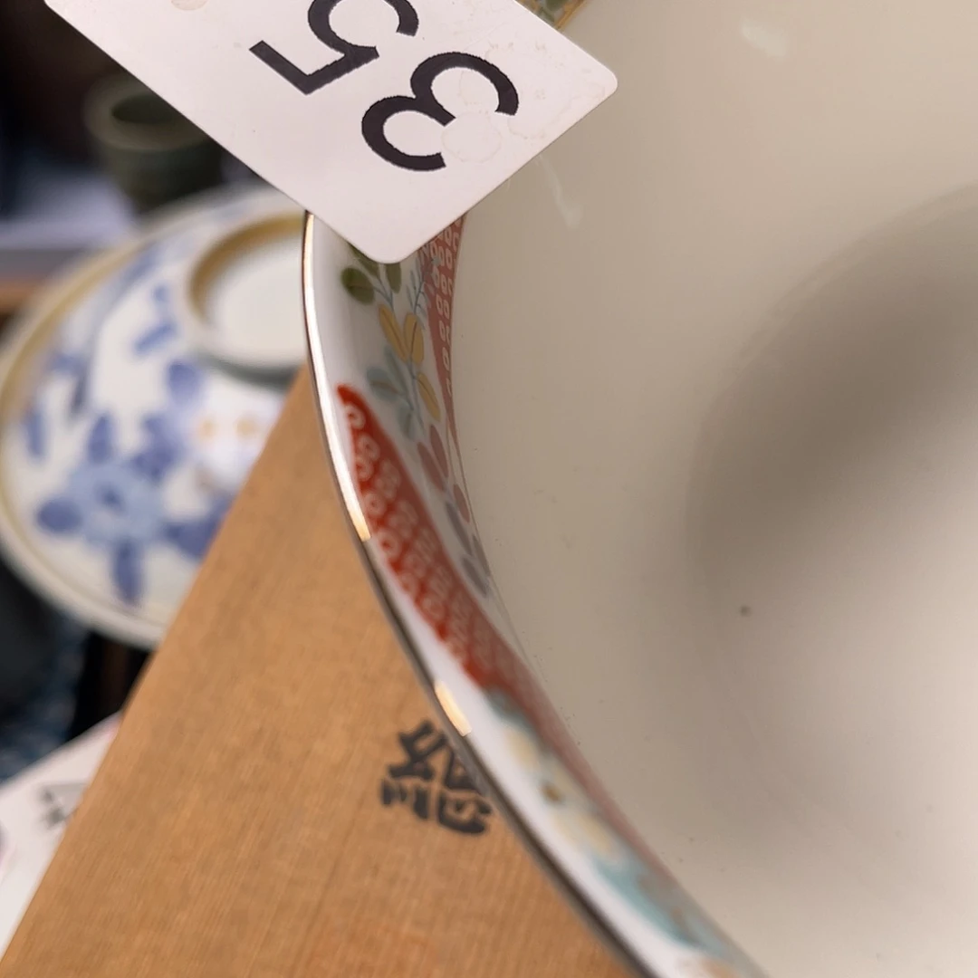 盘哈哈哈哈哈给哈哈壶