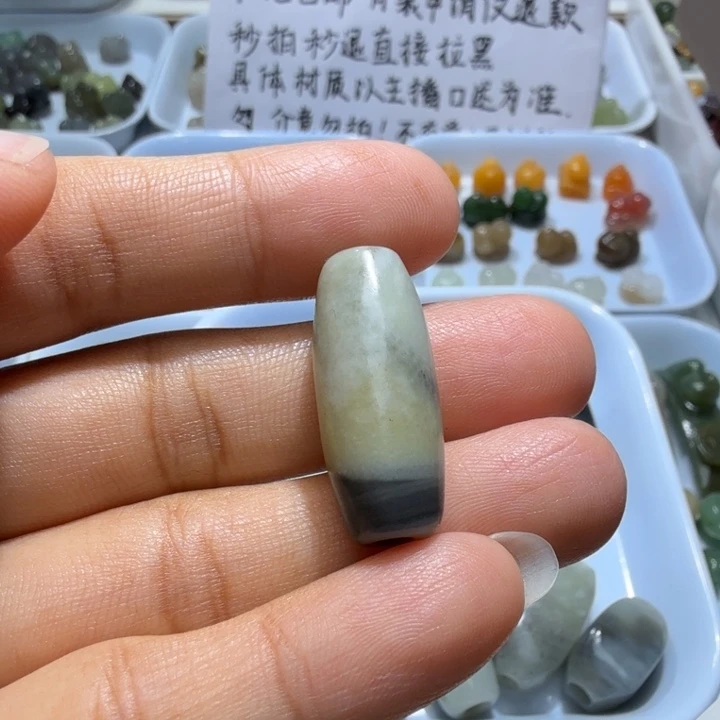 捉***透未镶嵌和田玉珠宝半成品