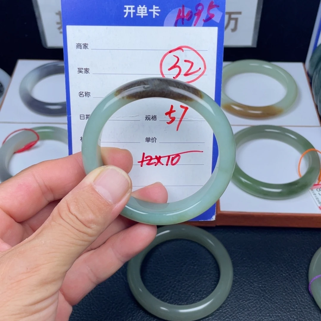 和田玉手镯未镶嵌32