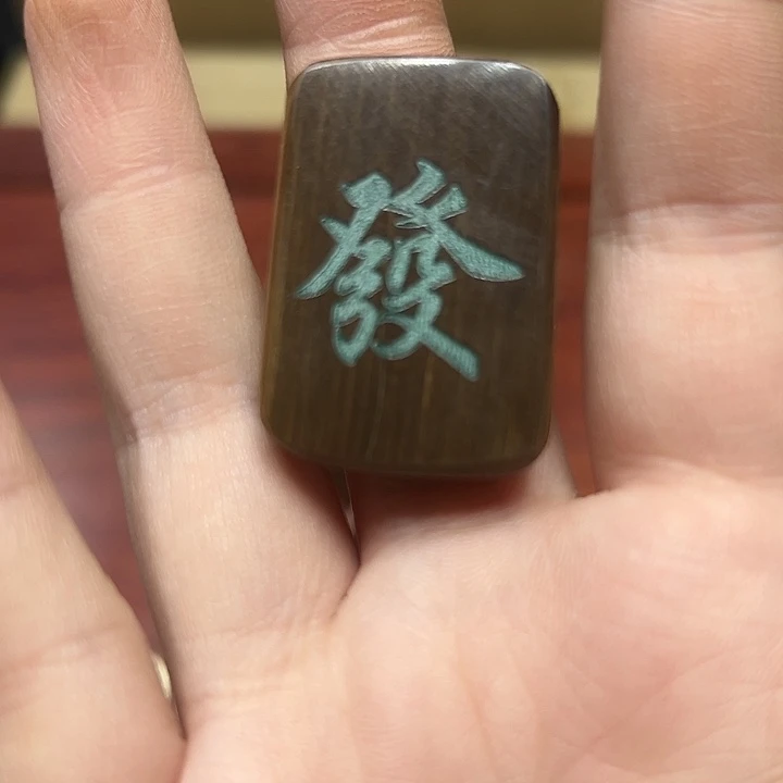 再**限精品瓷器精品系列