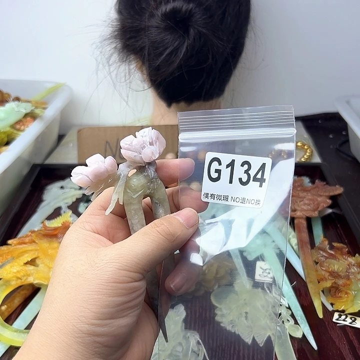蛇纹石玉合金发饰九*