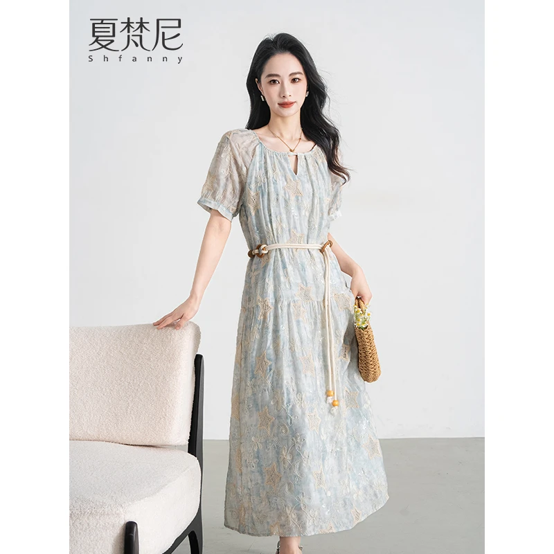 夏梵尼浅海繁星2025年夏季新款复古镂空蕾丝刺绣重工连衣裙